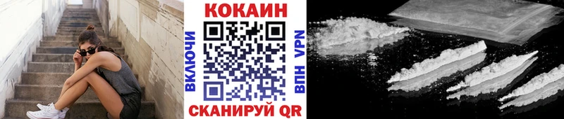 Виды наркоты Верхняя Пышма Псилоцибиновые грибы  Мефедрон  МЕТАДОН  Бошки Шишки  Кокаин  СК 