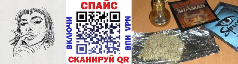 БУТИРАТ бутандиол  блэк спрут маркетплейс  Верхняя Пышма 