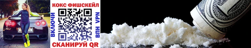 Cocaine Боливия  наркота  Верхняя Пышма 