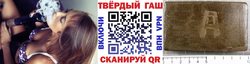 где найти   Верхняя Пышма  ГАШИШ хэш 