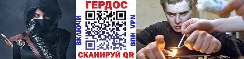 Героин белый  Верхняя Пышма 