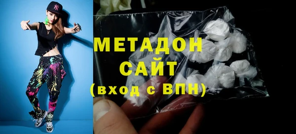 марки nbome Алексеевка