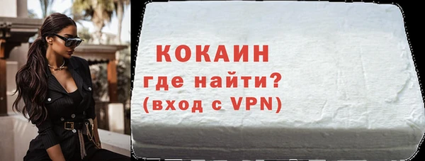 ешки Аркадак