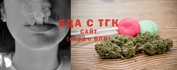 прущие крисы Арсеньев