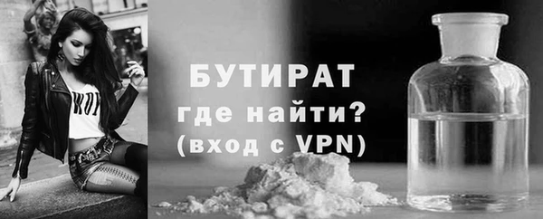 ешки Аркадак