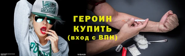 соль ск Балабаново