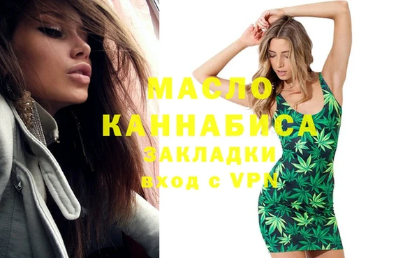 прущие крисы Арсеньев