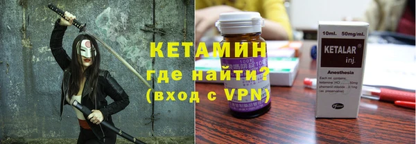 ешки Аркадак