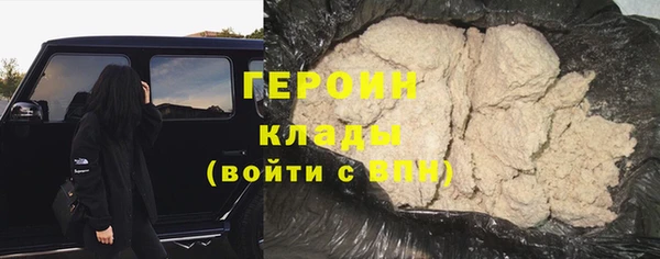 соль ск Балабаново