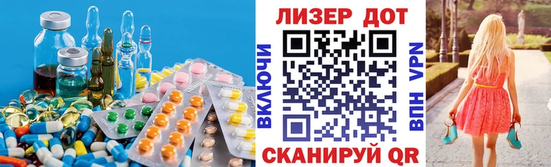 LSD-25 экстази кислота  Верхняя Пышма 