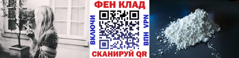 ссылка на мегу ССЫЛКА  Верхняя Пышма  МЕТАМФЕТАМИН мет 