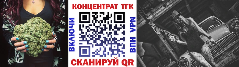 Дистиллят ТГК THC oil  Верхняя Пышма 